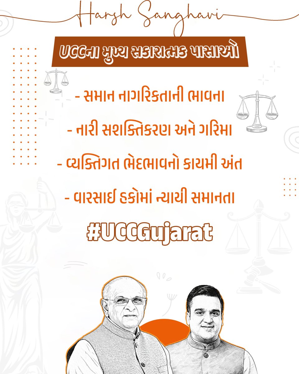 Harsh Sanghavi tweet media