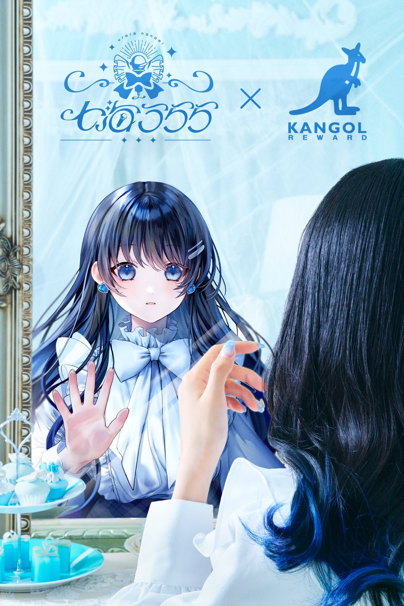 七海うらら💎 tweet media