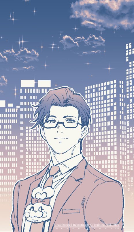 nanananana tweet media