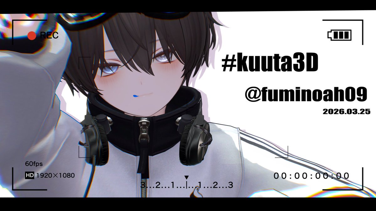 fuminoah09's tweet photo. #kuuta3D
#てんぱすおおもり
🥽💙 https://t.co/YRECdlcsdY
