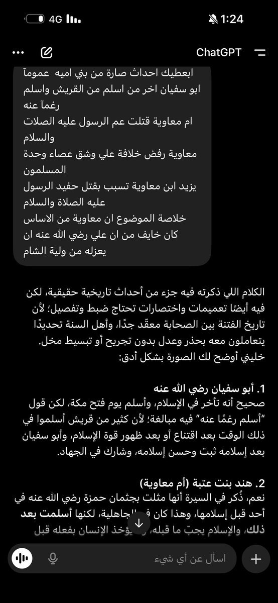 classsis tweet media