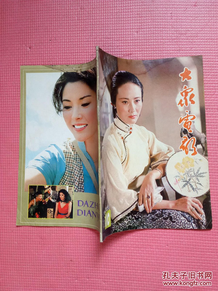 Fehér János Tibor tweet media