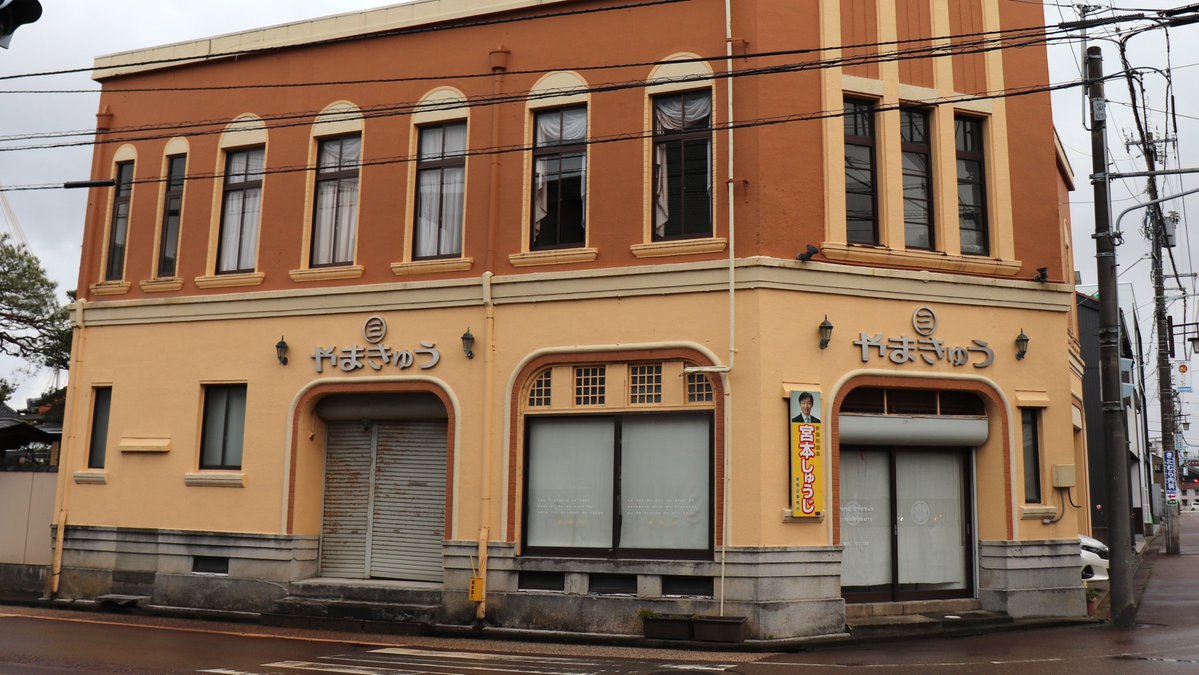 ゆう（建築すき） tweet media