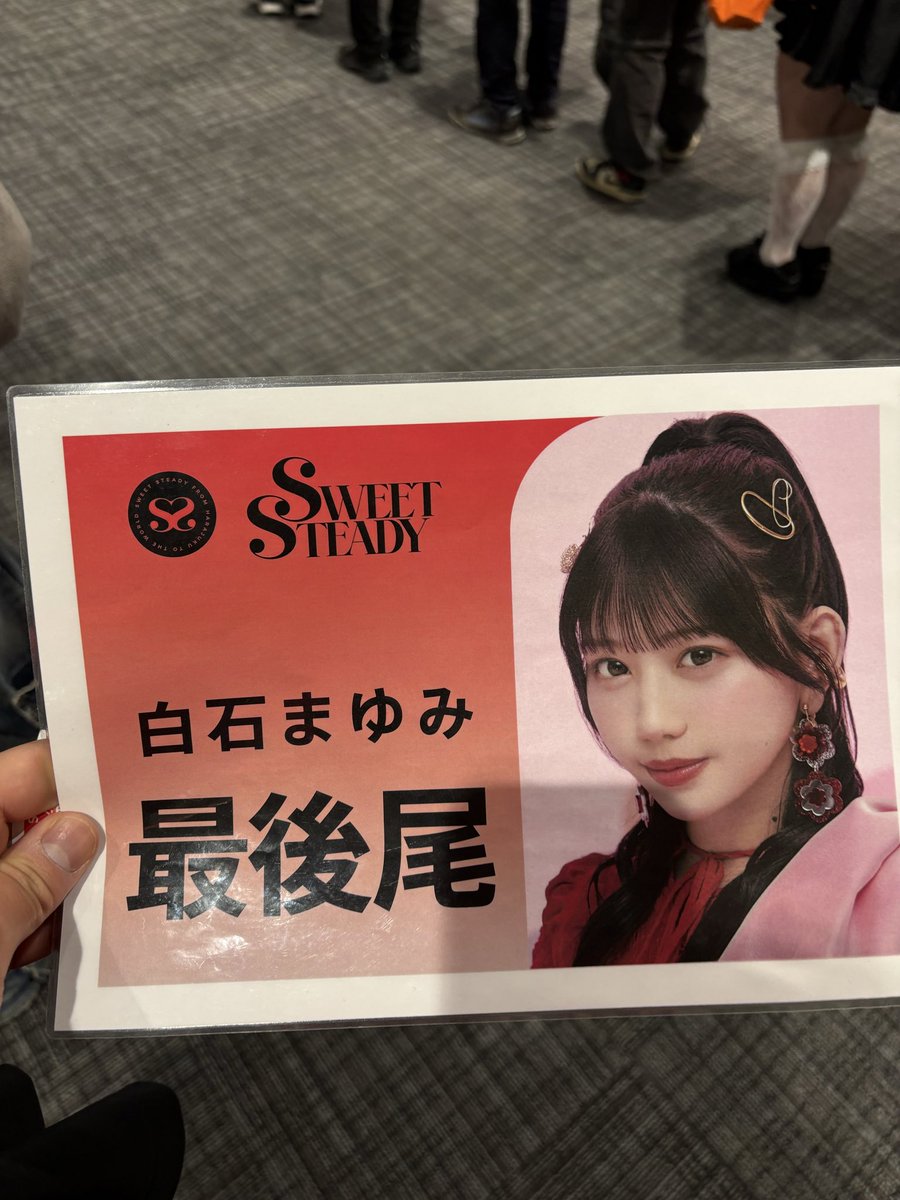 orry.ver2 tweet media