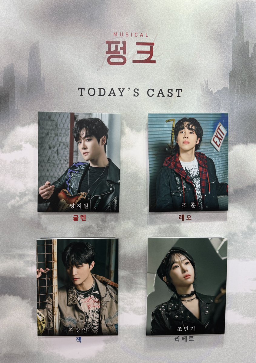 한량👻 tweet media