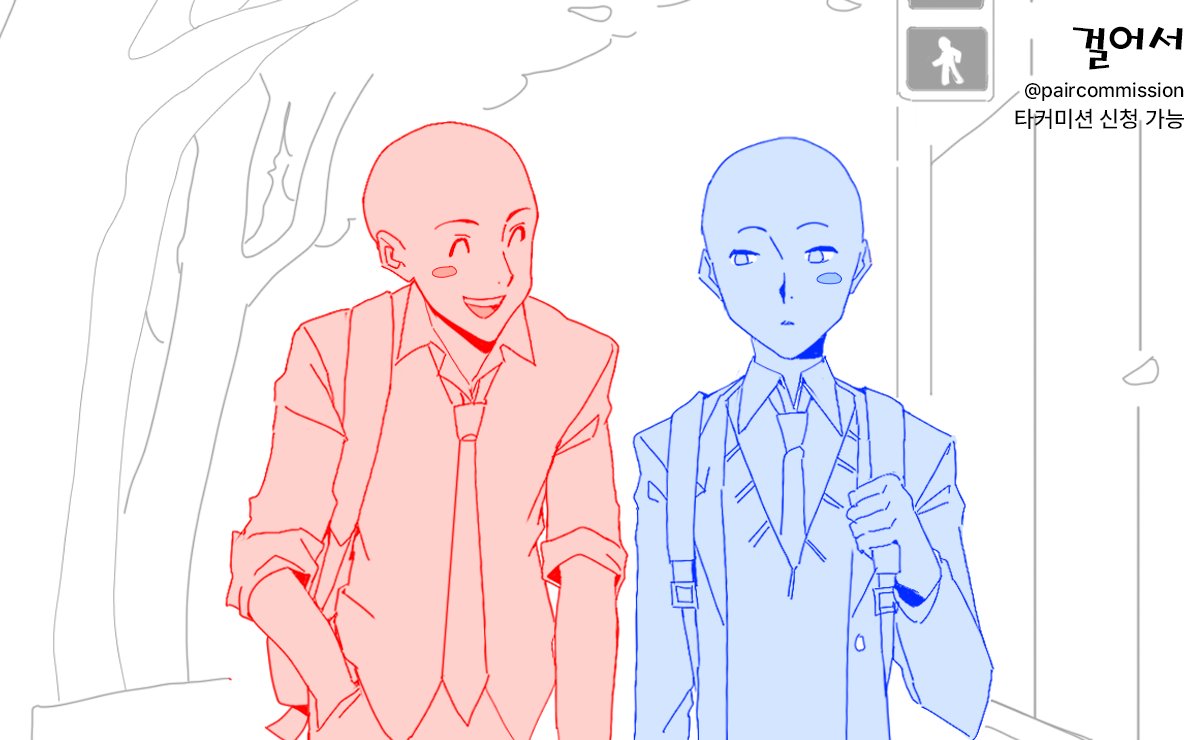 페어 전문 커미션 tweet media