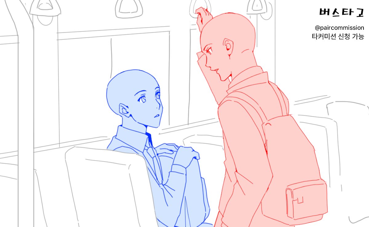 페어 전문 커미션 tweet media