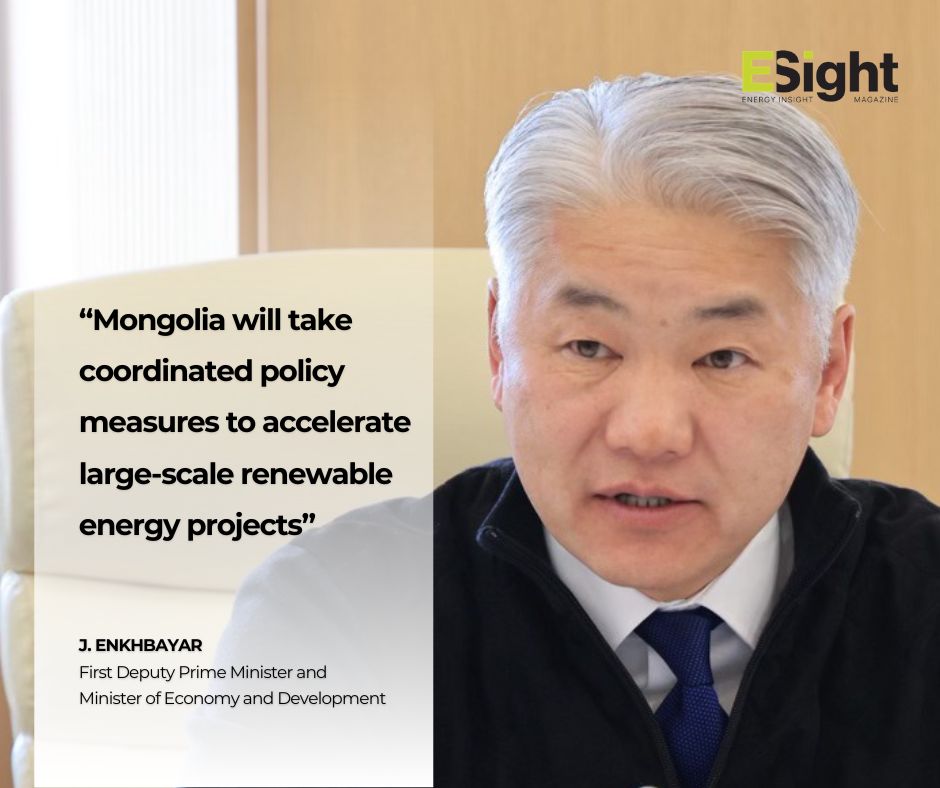 Energy_Insight_Magazine - Энержи Инсайт сэтгүүл tweet media