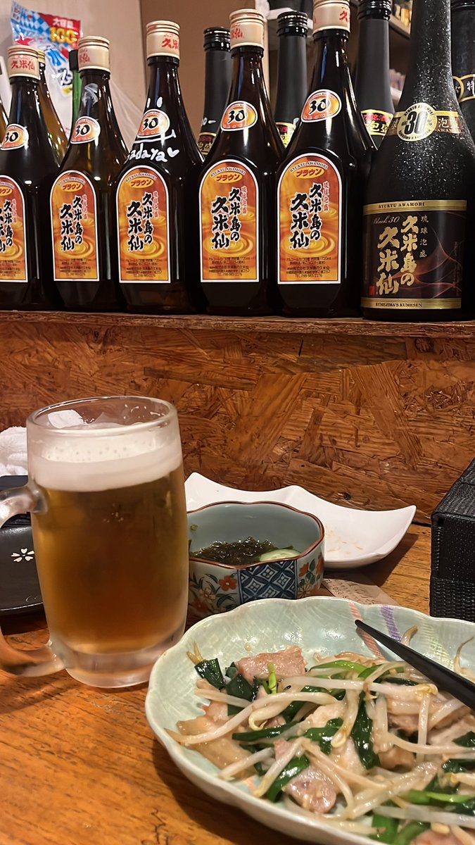 RYGY202203's tweet photo. 今日は1人名護ナイト🍻

日本ハムファイターズのキャンプ地近くのローカル居酒屋🏮

良い感じ👍 https://t.co/7umMGSDk7D