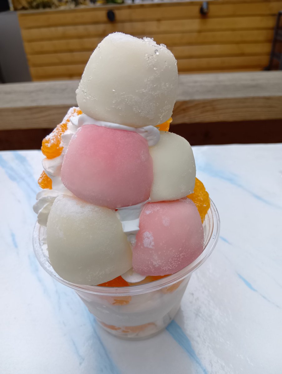 伊藤 浩志 tweet media