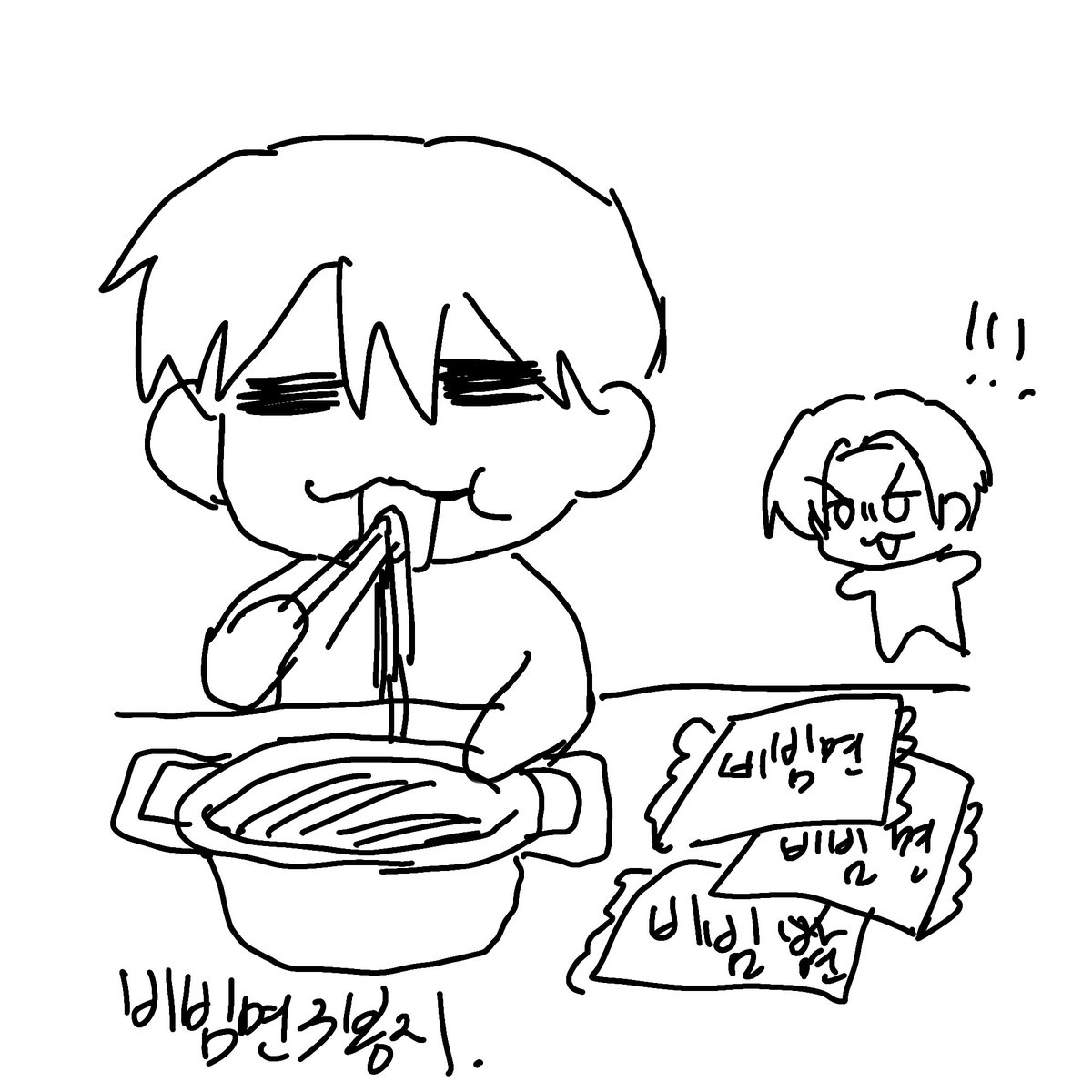 토독ㄷ🛸 tweet media