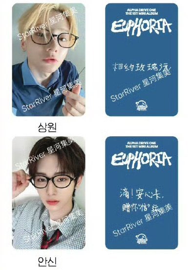 nandito ka bcs? tweet media