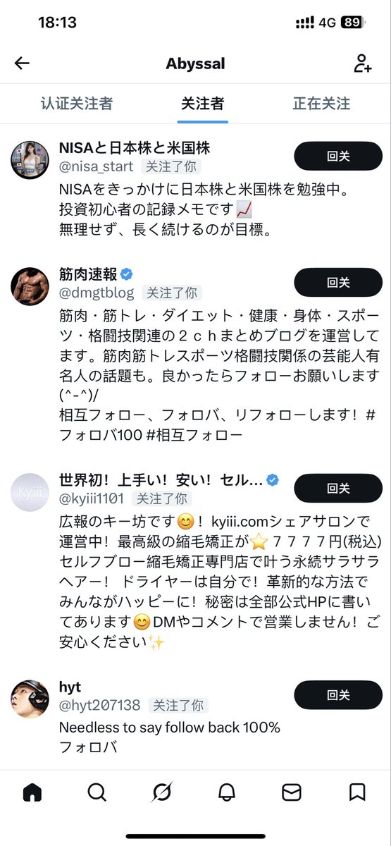 Thalassa tweet media