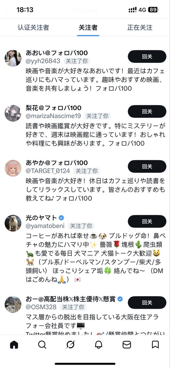 Thalassa tweet media