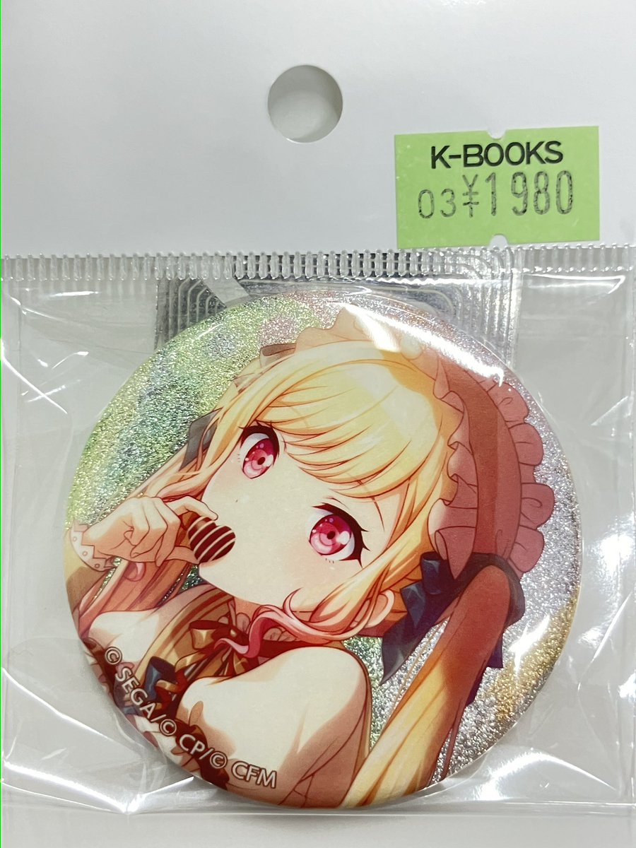入荷情報】 プロジェクトセカイ プロセカ グリッター缶バッジ 天馬咲希
