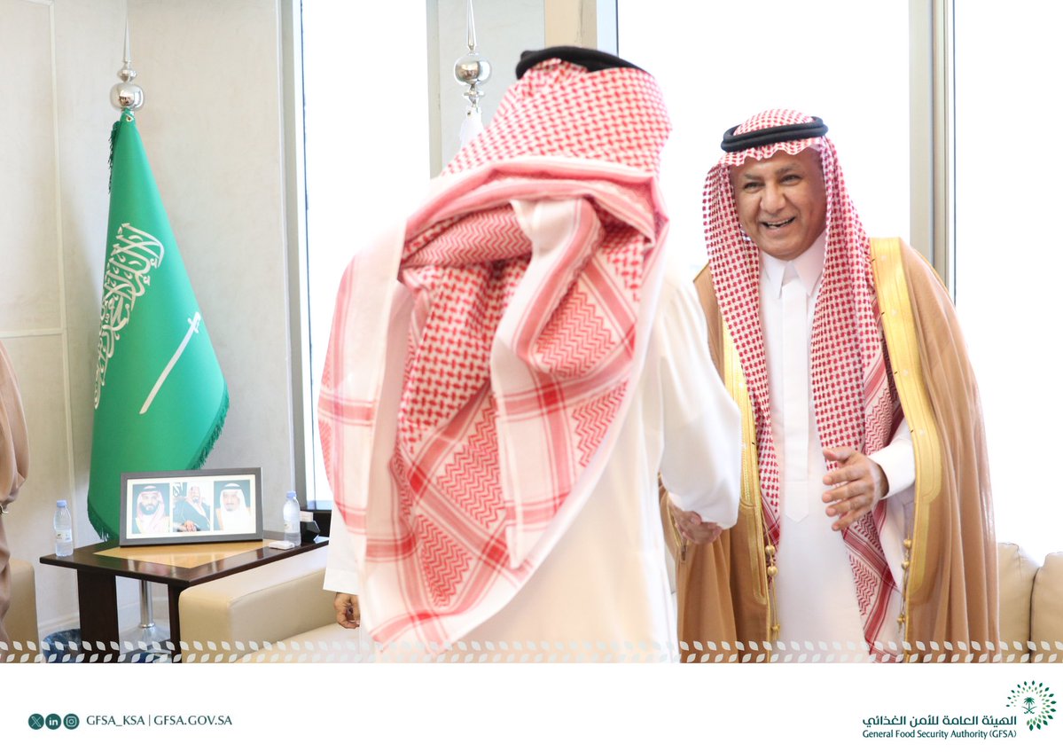 الهيئة العامة للأمن الغذائي tweet media