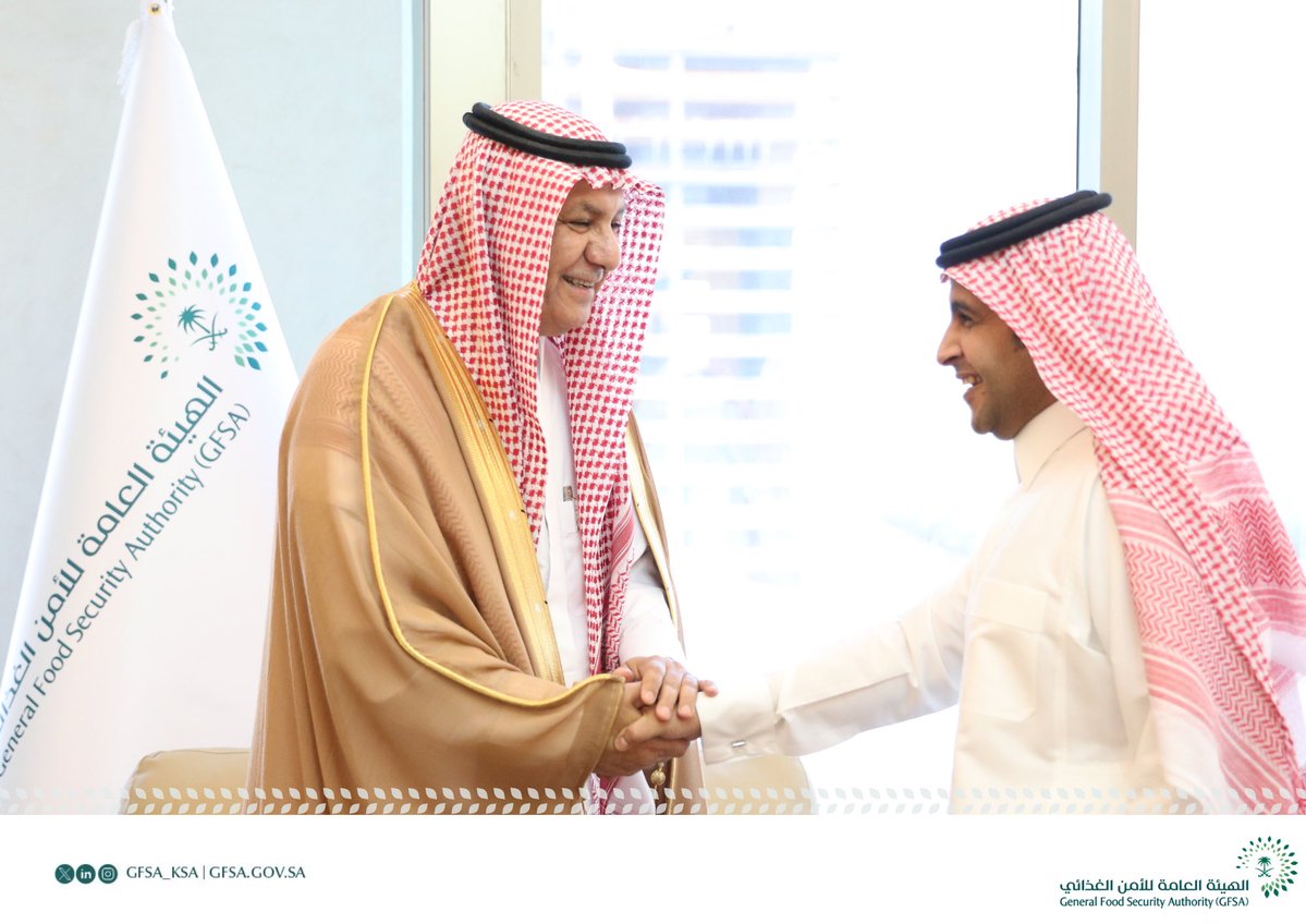 الهيئة العامة للأمن الغذائي tweet media