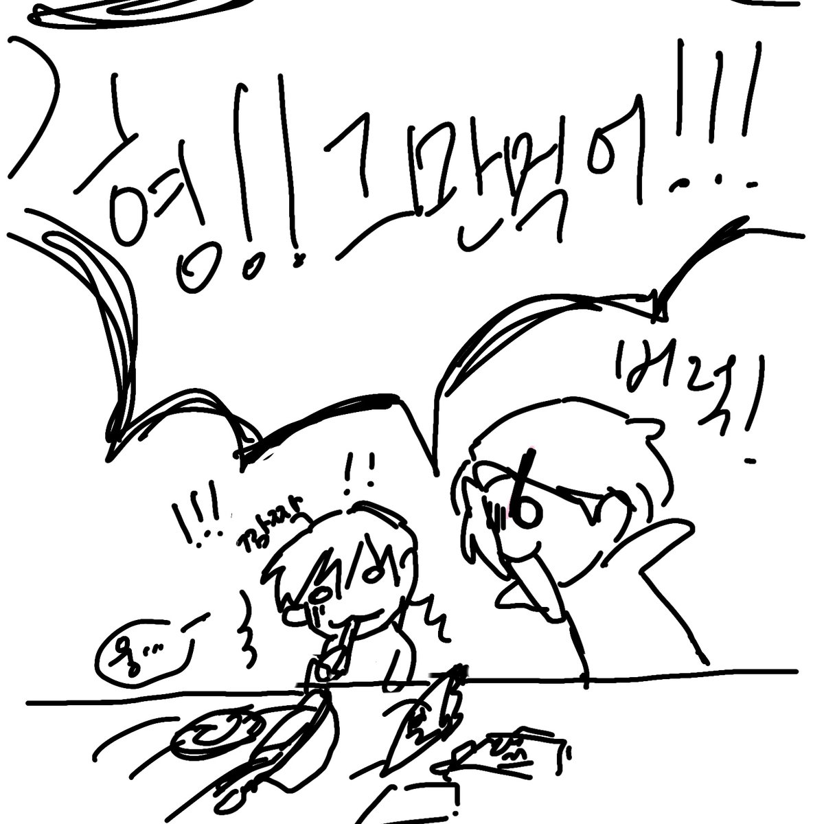 토독ㄷ🛸 tweet media