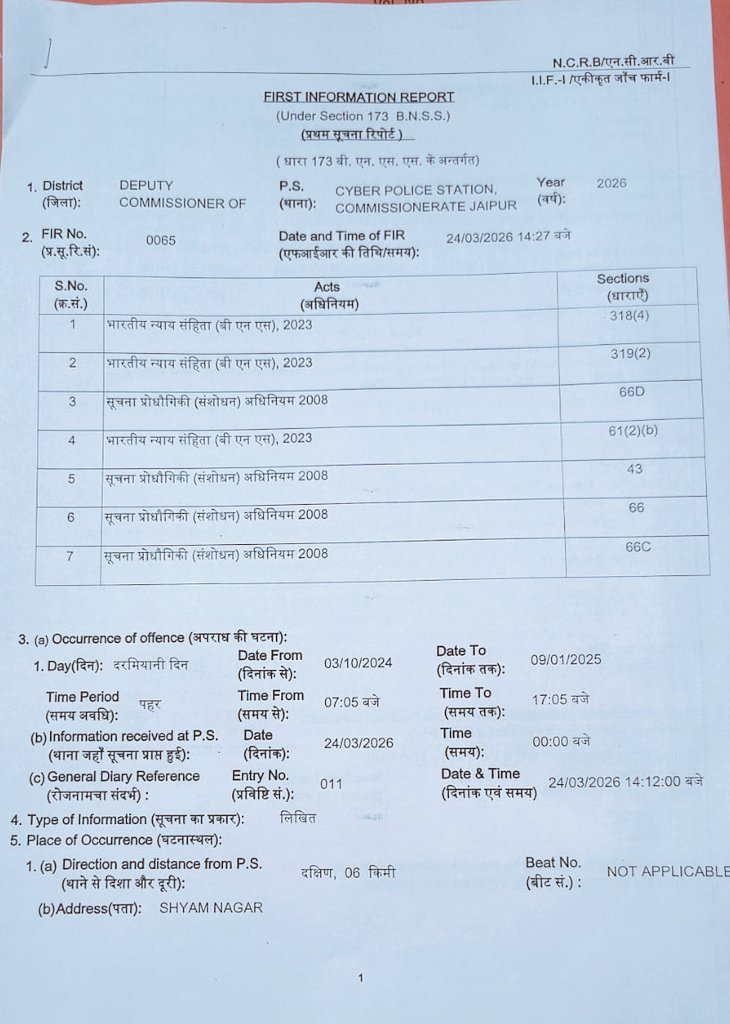 Colonel Mukul tweet media