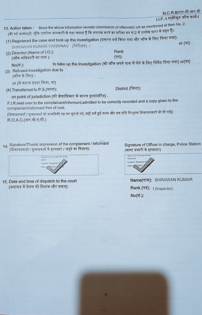 Colonel Mukul tweet media