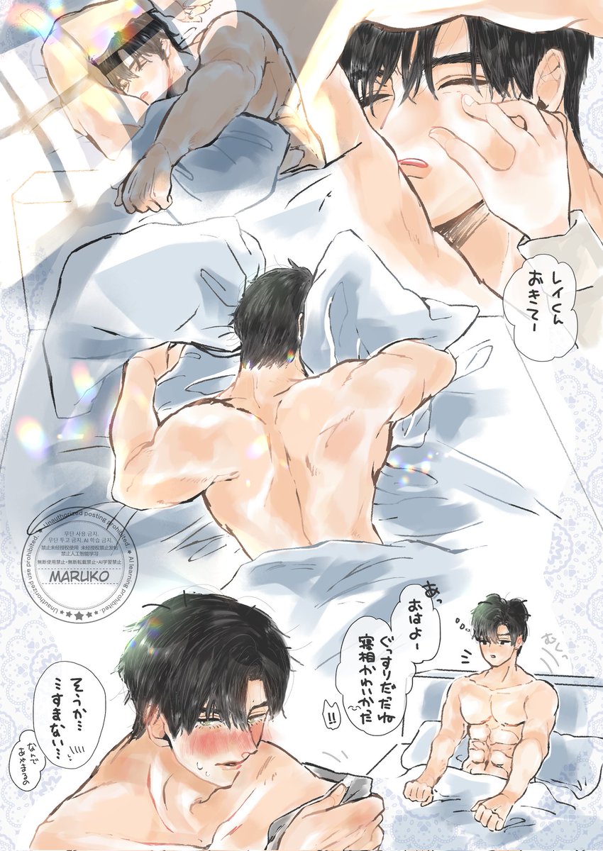 まるこ@タグゆっくりお迎え中 tweet media