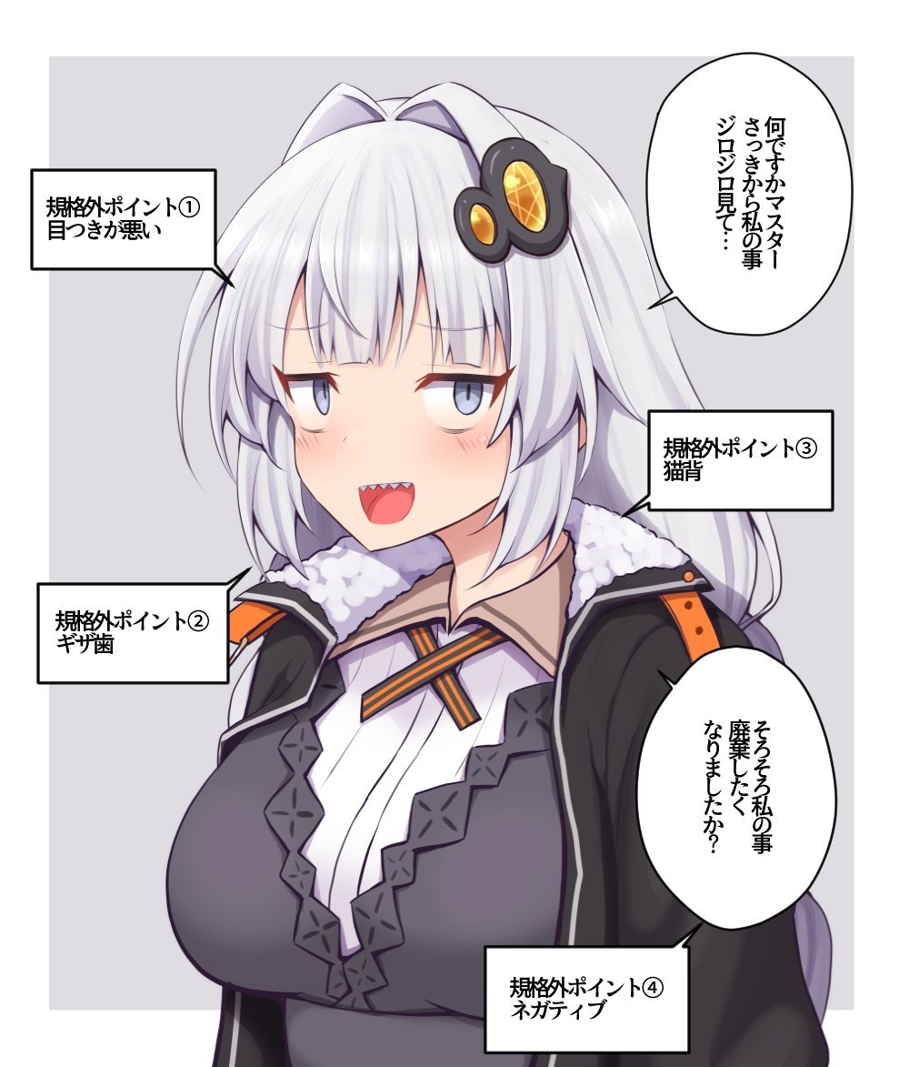 健康な手負い@skeb募集中 tweet media