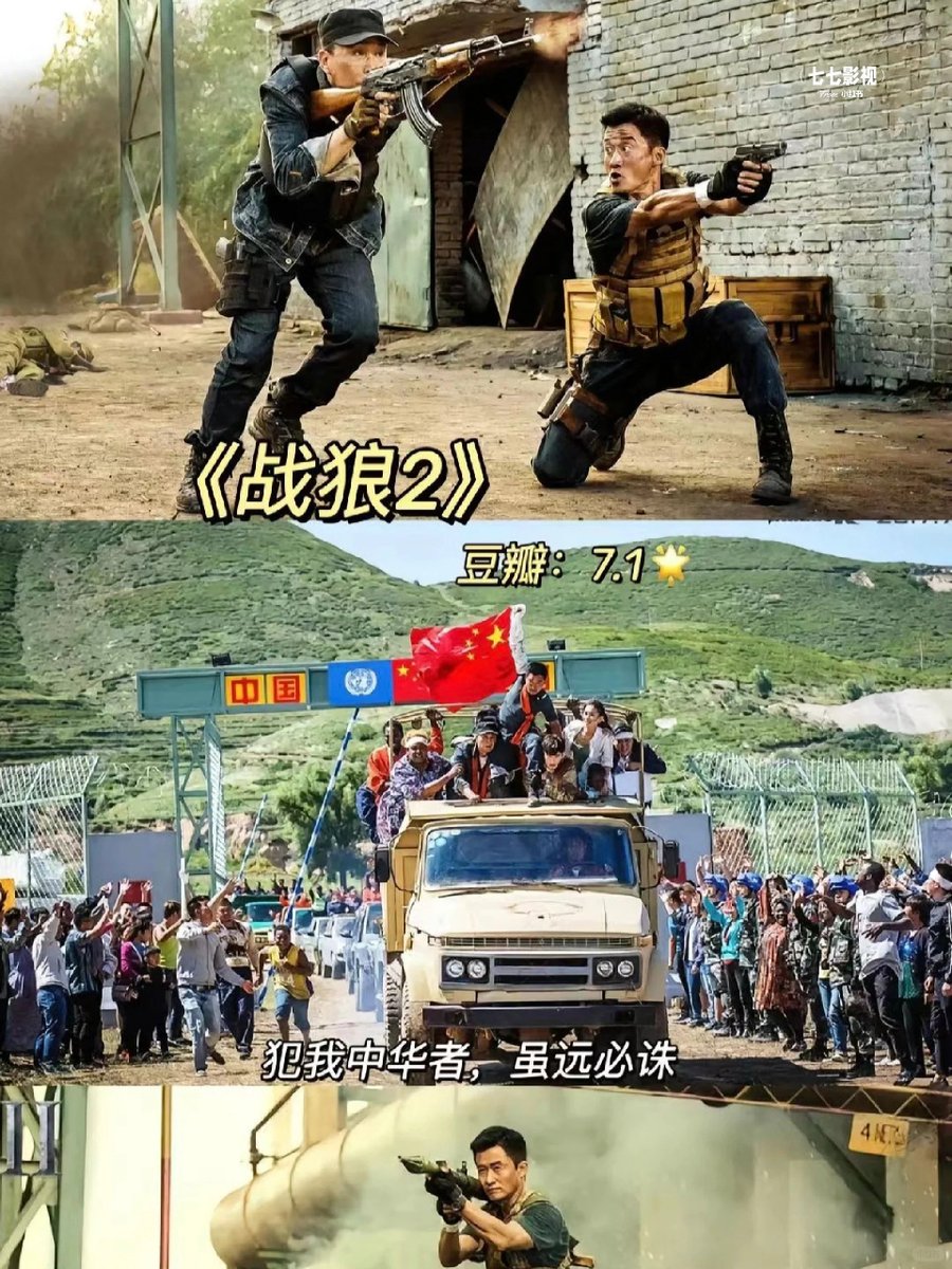 gabriela tweet media