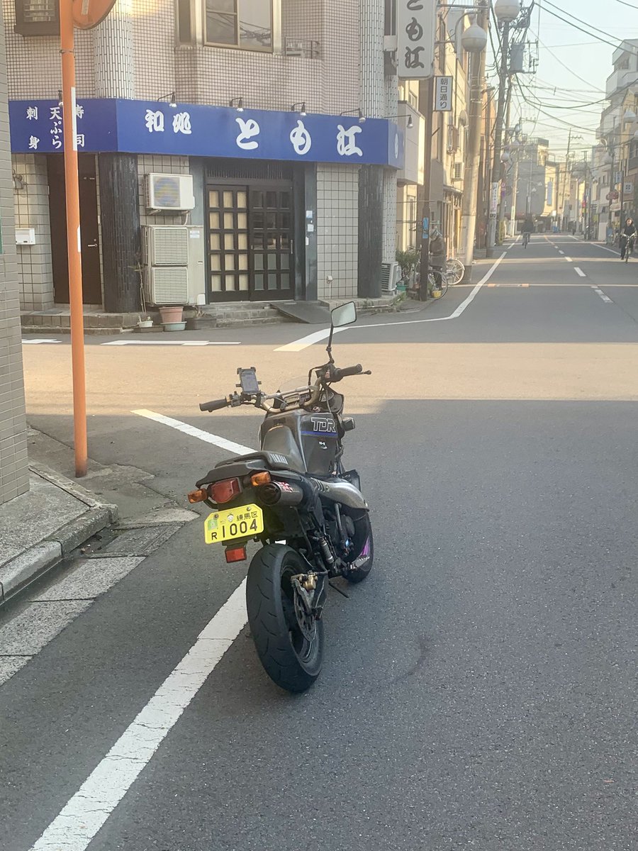 カーズ tweet media