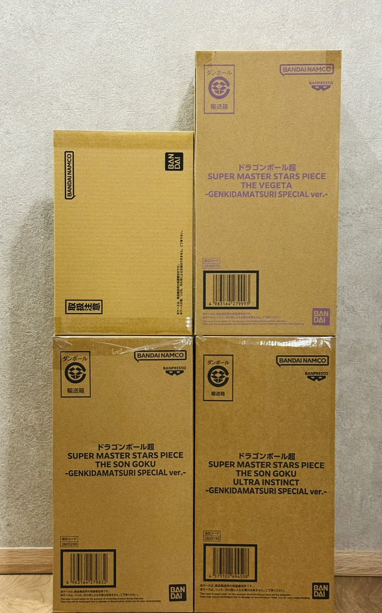 超まっすん tweet media