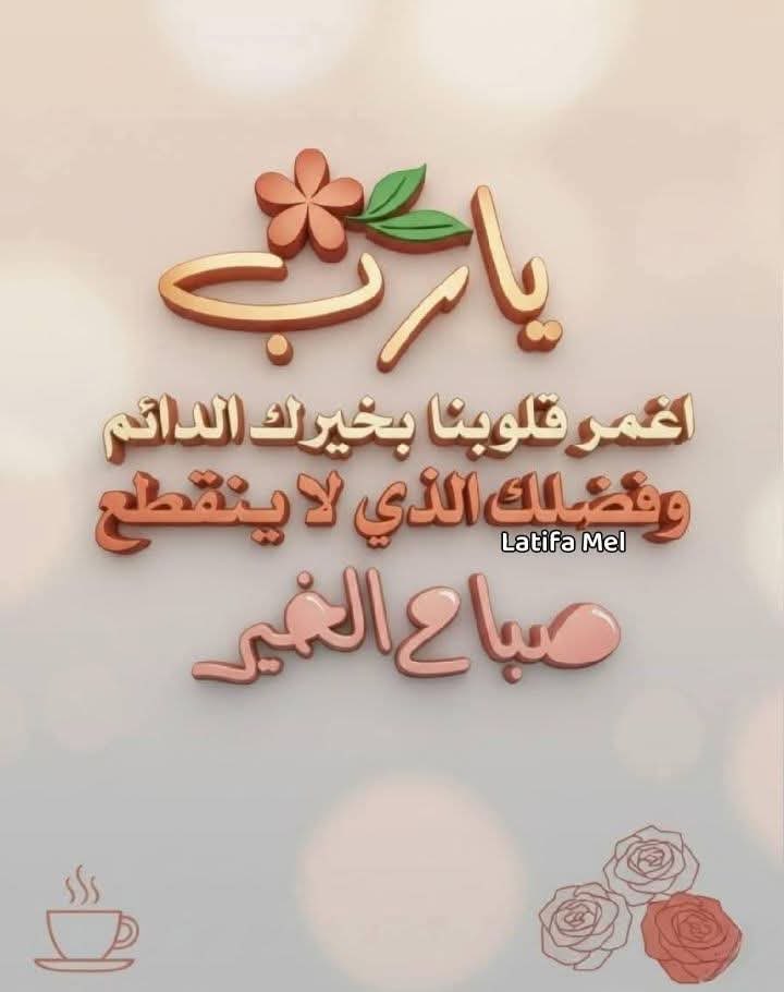 أحمد البركاتي (@ahmad_albrakati) on Twitter photo 