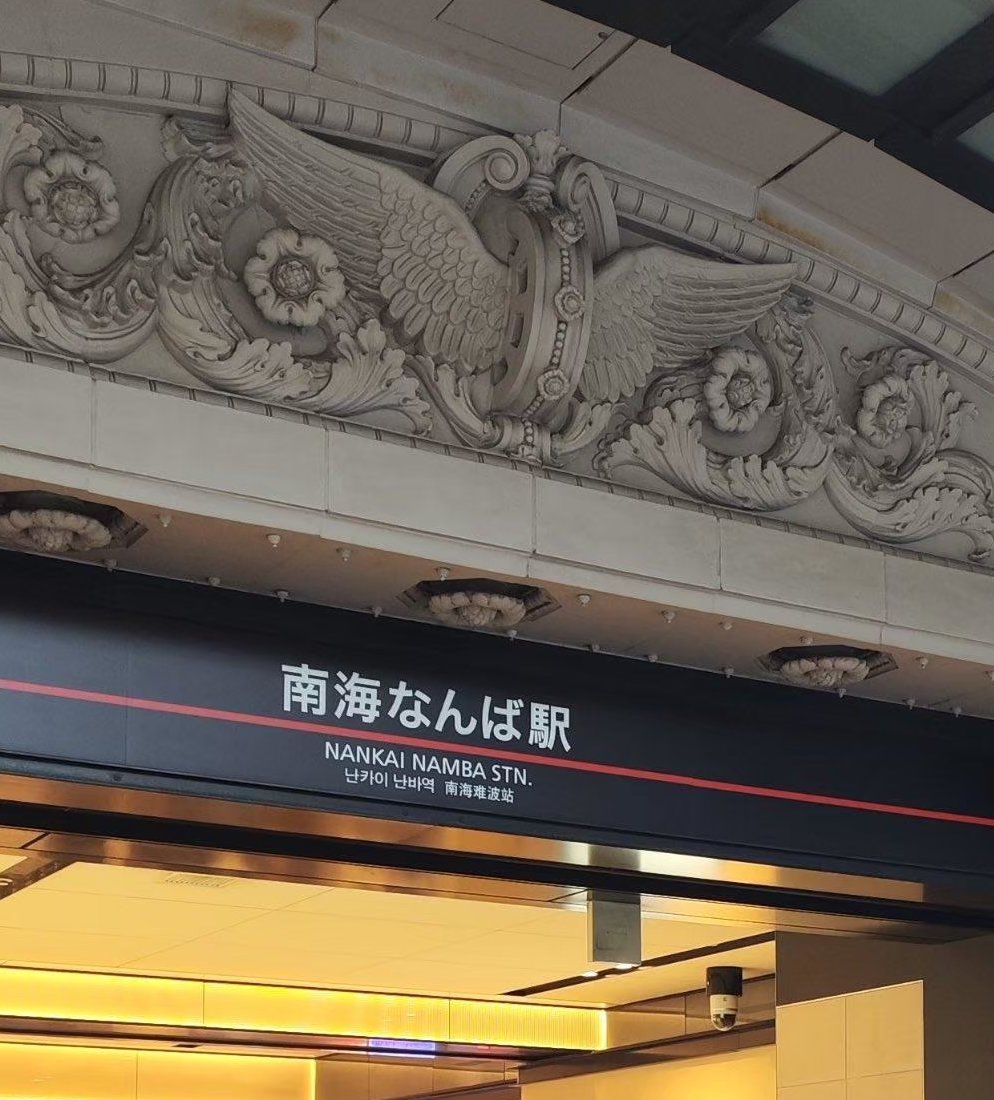 関西ぱーり tweet media