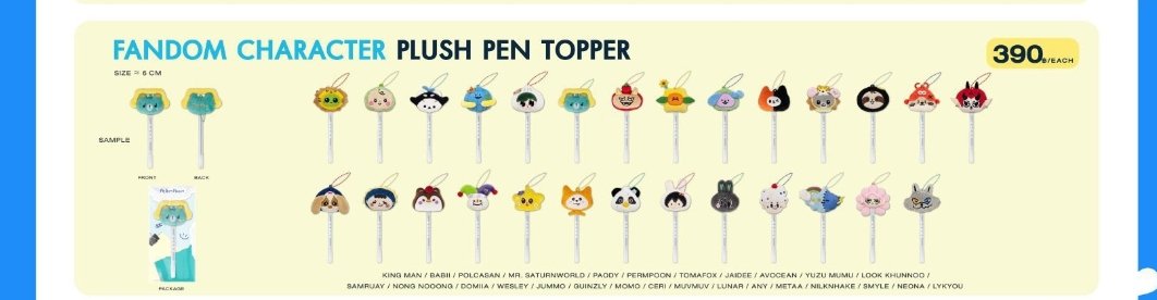 รับกดบัตร × EXO ไม่ได้รับค่ะ🙇♀️ × tweet media