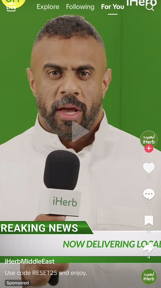 مَرْهام tweet media