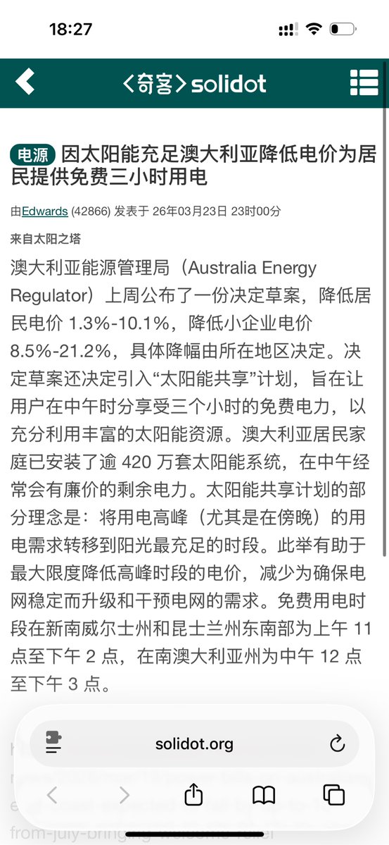 图拉鼎 tweet media