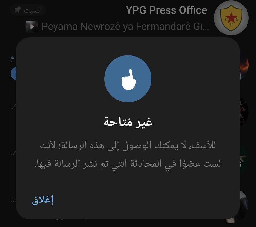 BavêAhmad tweet media