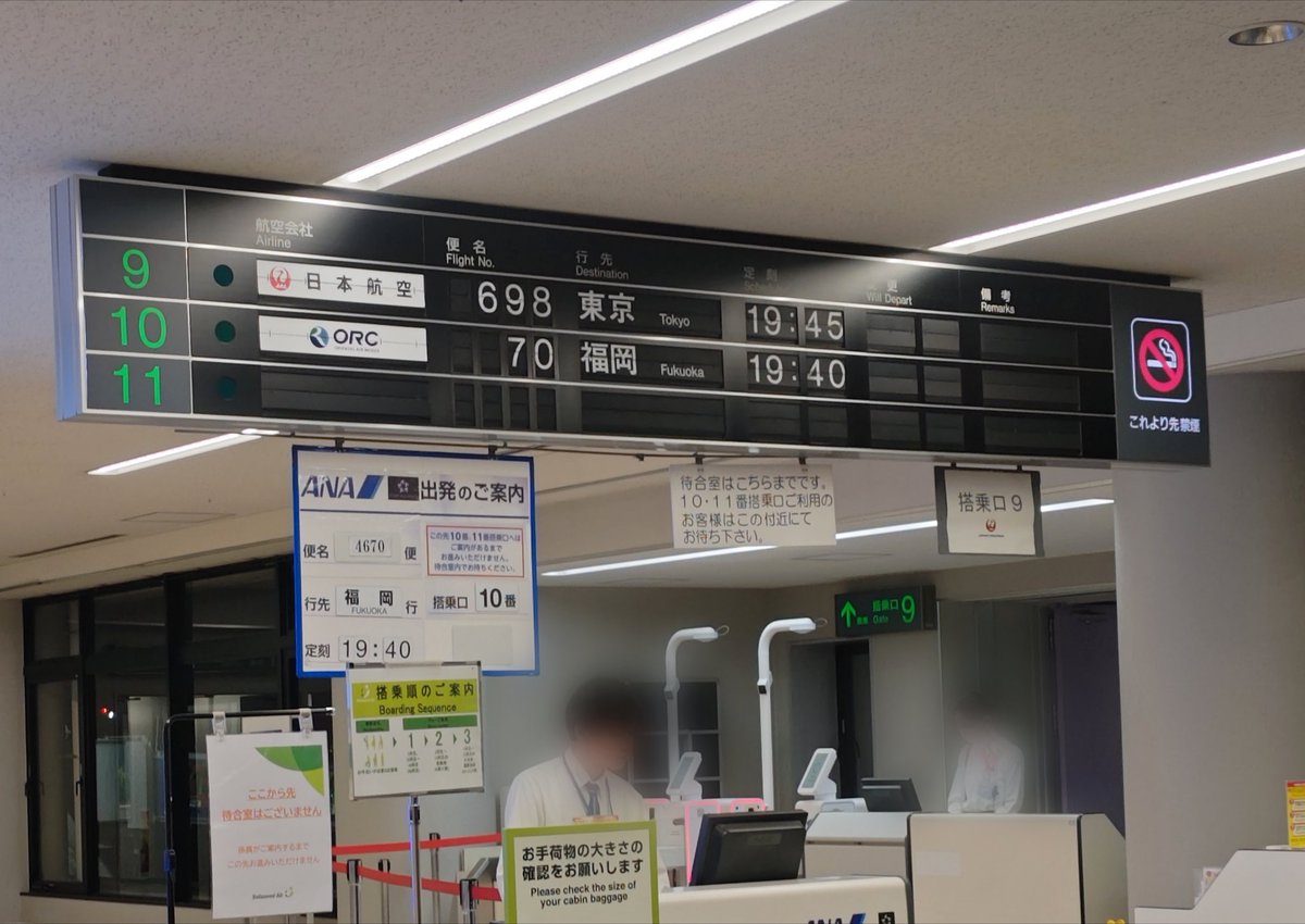 しょ～ちん tweet media