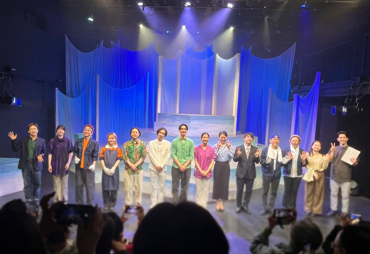 _BlueMallow_'s tweet photo. 上岡紘子とアップスシアター第4回公演「うみおと」を観劇
演出は以前『霞色のライラック』でお世話になりました米倉リエナさん
身近な存在の声の大切さをあらためて感じる時間となりました
素敵なご縁に感謝

3月29日まですみだパークシアター倉にて
https://t.co/hm87EFz5ZY

#うみおと
#上岡紘子 https://t.co/U9kaD0YOsp