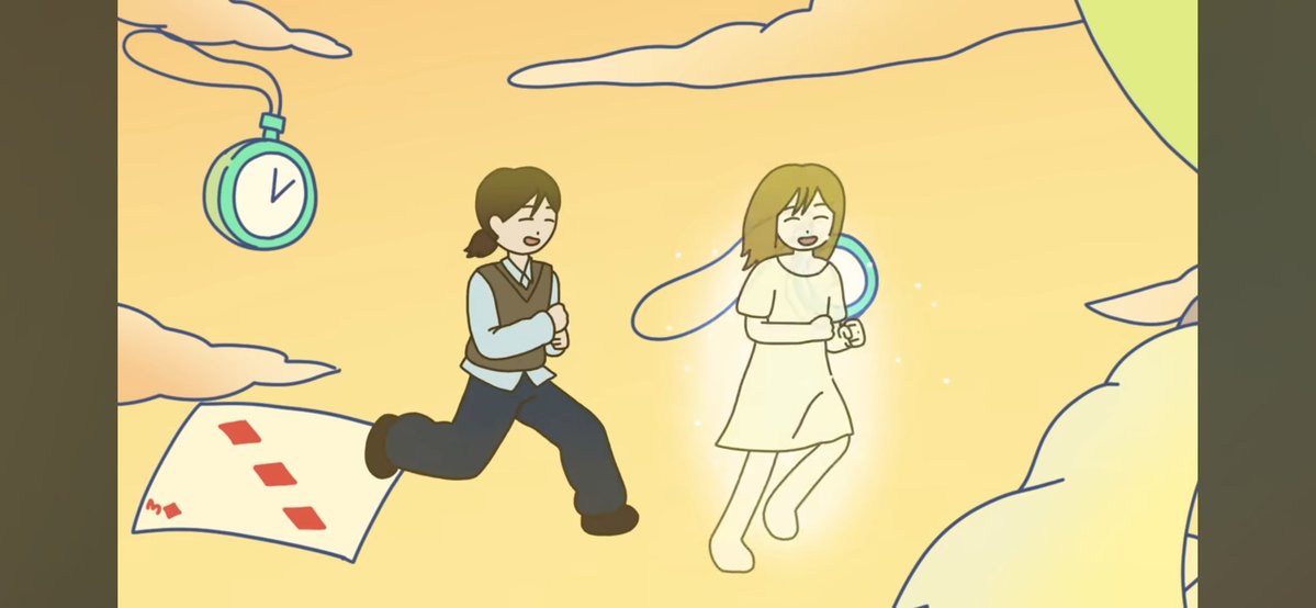 oDEADing AND nanta tweet media