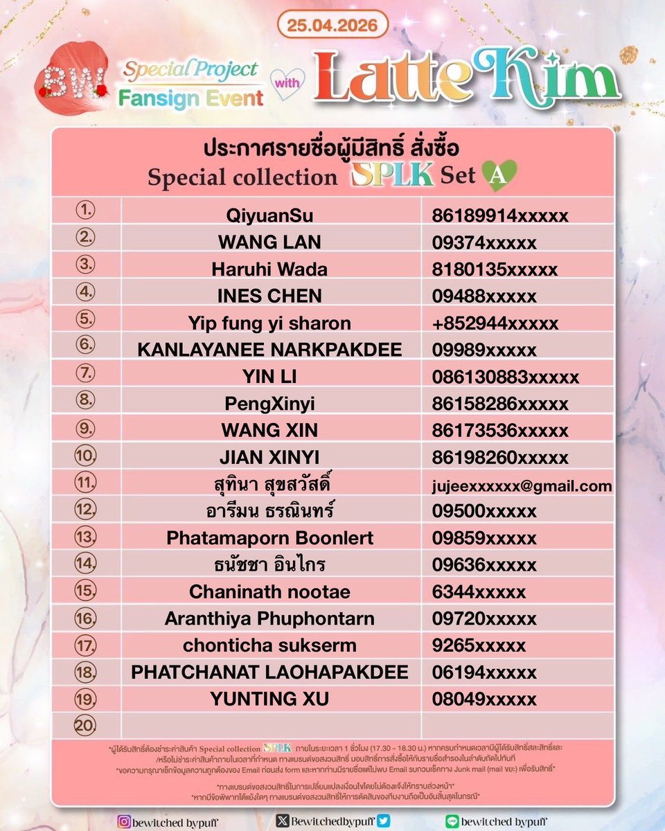 Bewitched_bypuff tweet media