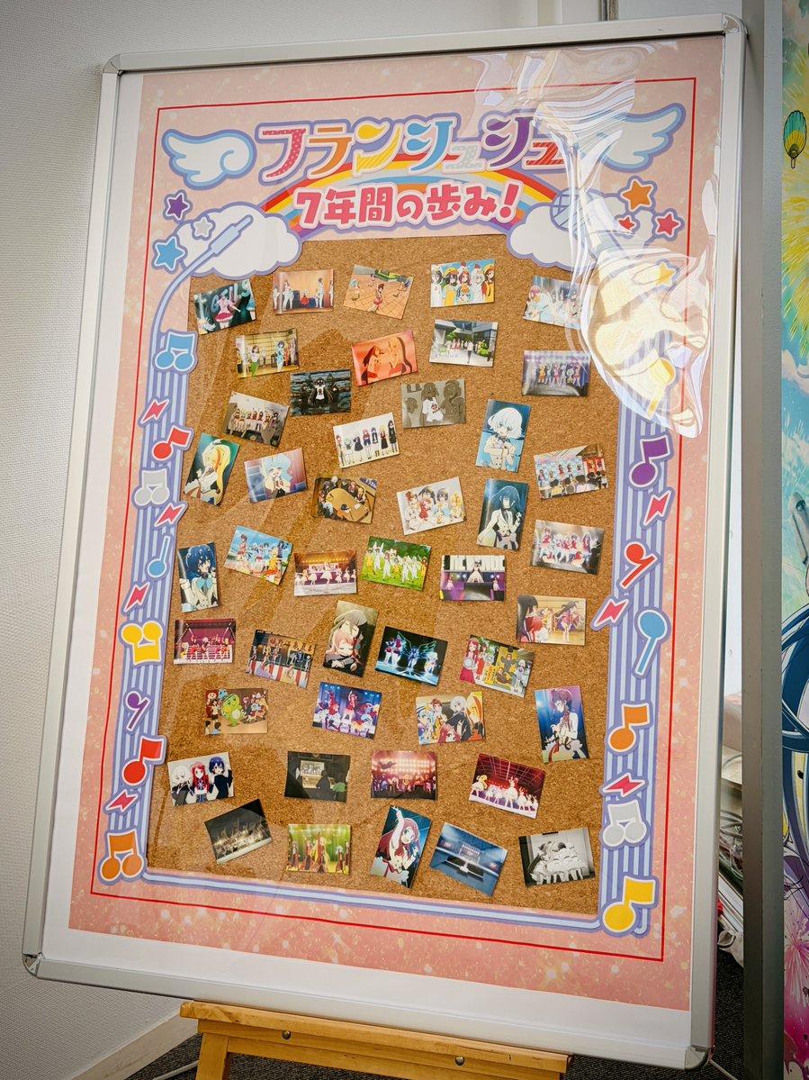 崔ふみひで / saifumi. tweet media