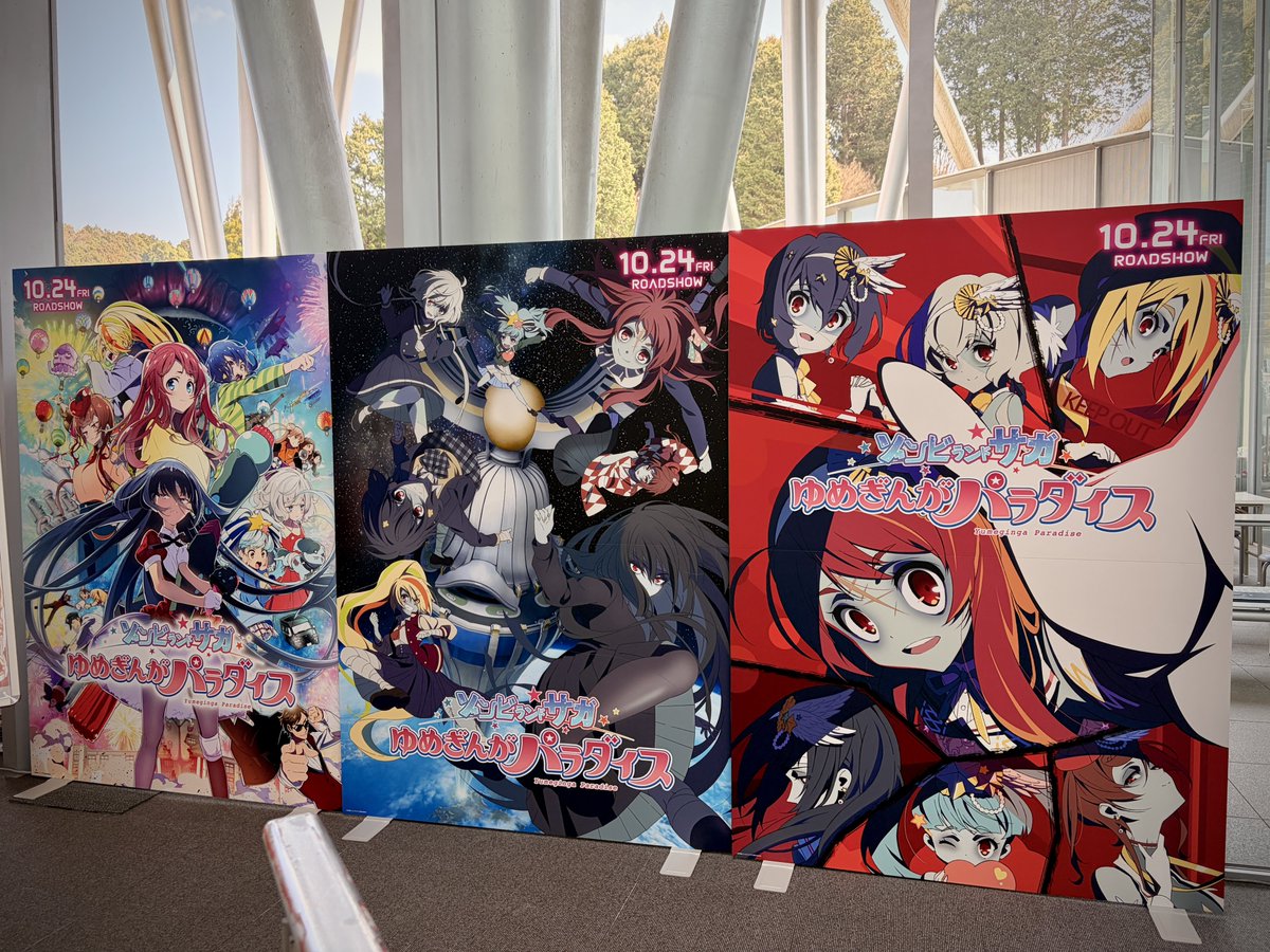 崔ふみひで / saifumi. tweet media