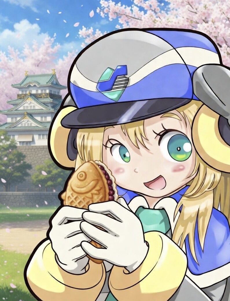 【公式】ゆとりーとライン新キャラ@名前はまだありません！ tweet media