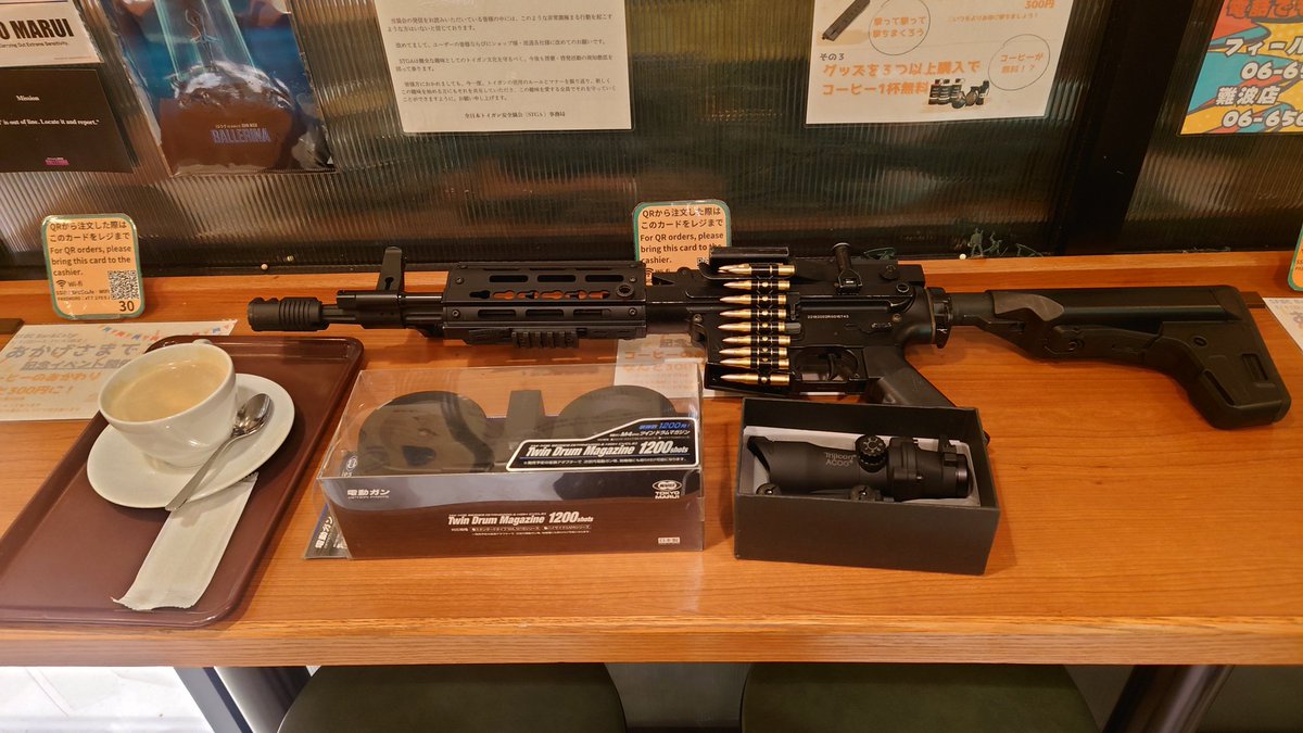 野良SCAR-L tweet media