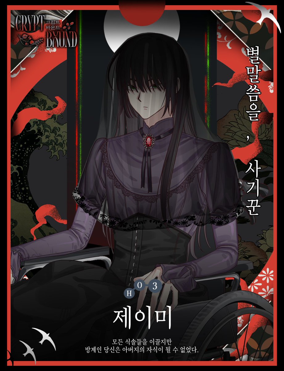 Alphaphetamine's tweet photo. 2026.03.21~ https://t.co/pxEiOeAwMz