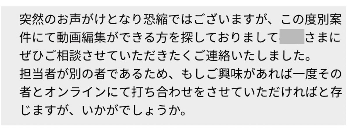 ゆっち🎨 理想を叶える複業フリーランス tweet media