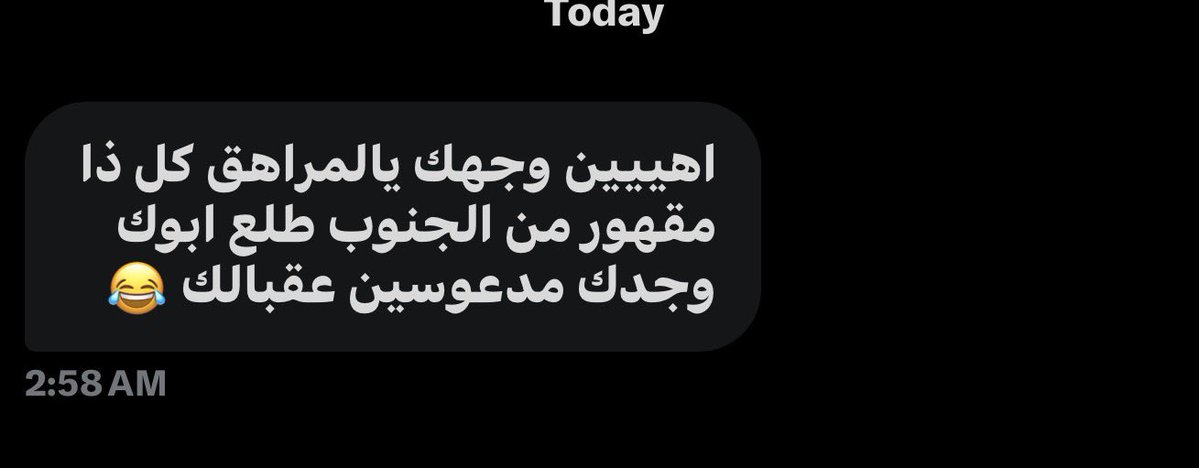 behind bars tweet media