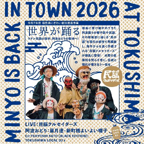 やまのぼる tweet media