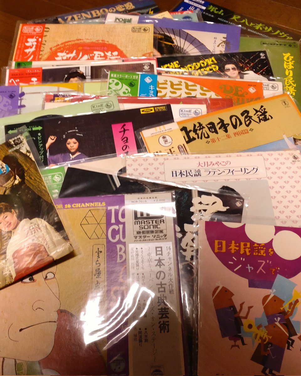 やまのぼる tweet media