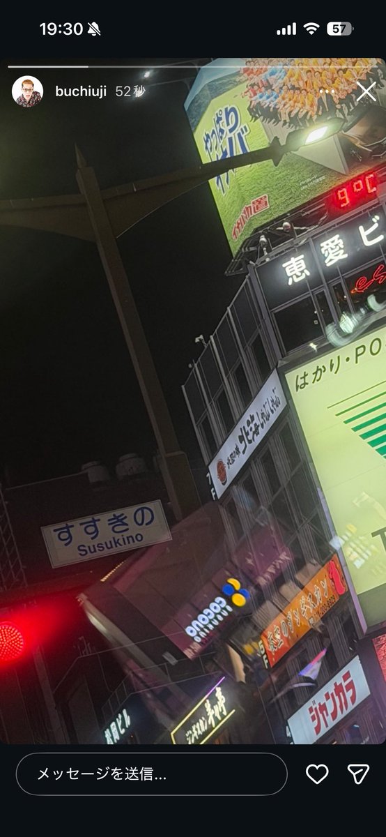 すじ子@イラストレーター tweet media