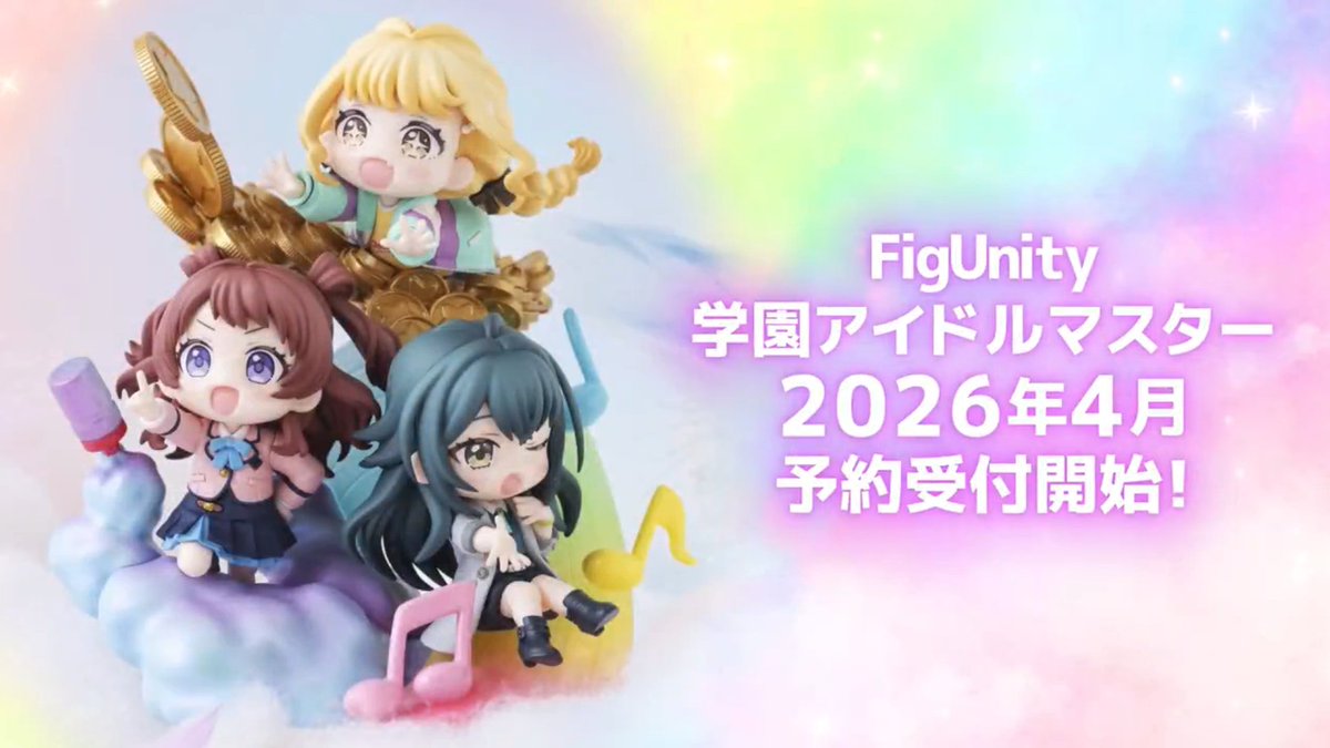 学園アイドルマスター 学マス まとめ情報 tweet media